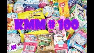 КММ #100. Мега выпуск! Куча сюрпризов на юбилейный выпуск!!