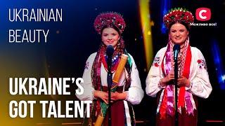  GOT TALENT BEST Ukrainian Folk Songs | Amazing Auditions | Got Talent 2022