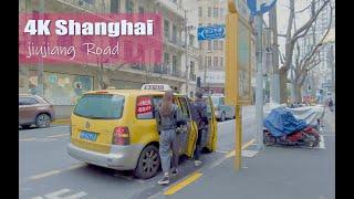 【#Shanghai.4k】The old streets of Shanghai\"Wall Street of China”：#JiujiangRoad九江路