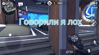 История как нуб стал про critical-ops