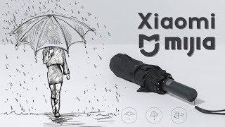 Зонт Xiaomi Mijia Automatic Umbrella - подробный обзор, испытание водоотталкивающих свойств зонта