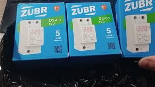 Made-in-Ukraine ZUBR D2red overvoltage/undervoltage protection relay and neutral loss protection too
