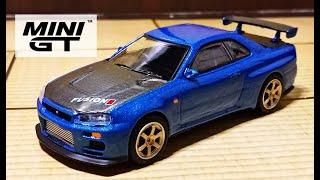 Mini GT No.531: Nissan Skyline GT-R (R34) Top Secret Bayside Blue