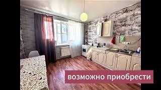 Продается двухкомнатная квартира в Переславле-Залесском