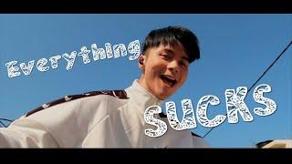 【everything sucks】covered by Aaron Bosco雷振耀 "Everything SUCKS, just kidding" Acoustic version