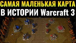 ВСЁ бесплатное и строится в 2 раза быстрее: Самая маленькая карта в истории Warcraft 3 Reforged