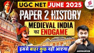 UGC NET History Marathon Class 2025 | Complete Medieval Indian History UGC NET by Ashwani Sir