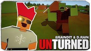 UNTURNED:  Редкая вещь из кейса!