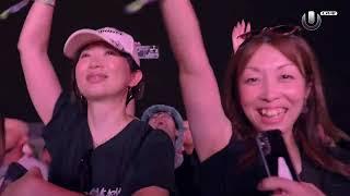 Hiroshi Kitadani - We Are [One Piece] (Steve Aoki Remix) (Live @ Ultra Japan 2024)