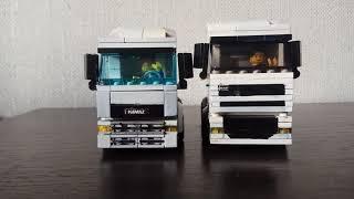 Lego KAMAZ 5490