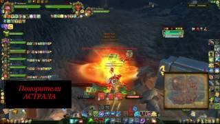 Allods Online - PvP. ЧД 12.06.16. Покорители АСТРАЛА Vs Армада (Vol. 29)