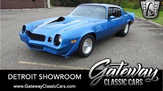 1979 Chevrolet Camaro 228 Gateway Classic Cars #1882 DET