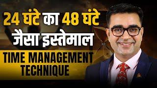 Most Powerful Time Management Technique Ever | Boost Focus & Discipline | DEEPAK BAJAJ