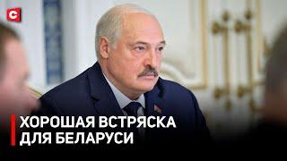 Жёсткие требования Лукашенко чиновникам | Саммит ЕАЭС в Минске | Визит Президента Ирана в Беларусь
