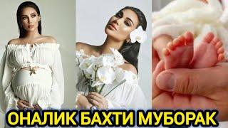 МУНИСА РИЗАЕВА ОНАЛИК БАХТИ МУБОРАК БЎЛСИН