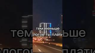Налоги в США #налогивамерике #сша