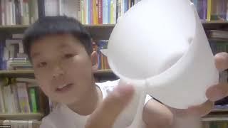 Global Innovation Field Trip: Wu Yi