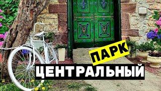 Видео с дрона. Центральный парк культуры и отдыха. Калининград 2021.