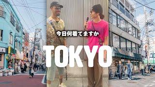 Thrifting in Tokyo Japan Vlog | 24 Hours in Shimokitazawa  (2024)