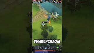 Новый герой Дота 2#дота #дота2#dota #dotawtf #dota2 #новыйгеройдота2