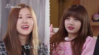 BLACKPINK HOUSE смешная озвучка