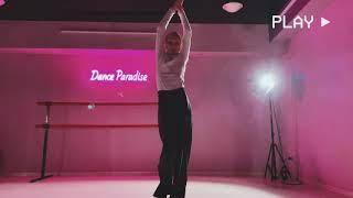 Ваня Фомин  High Heels  студия Dance Paradise