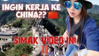 TKW CHINA || YANG TANYA PROSES KE CHINA SIMAK VIDEO INI‼️