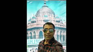 International Trade Fair 2022 @bharatflix-com