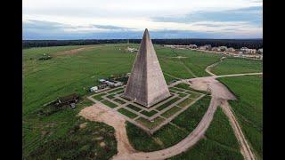 The Russian Pyramid by Golod