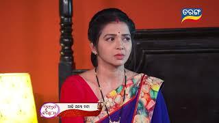 Kahara Hebi Mun Kandhei | Episodic Promo-29 | 10th March 2023 | Tarang TV