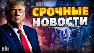  СВЕРШИЛОСЬ! Миссия НАТО в Украине. Страшный обстрел: РФ била всем, что есть. У F-16 жирный улов