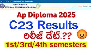 ap diploma results 2025 | ap diploma c23 results date 2025 | (1st,3rd,4th sem)