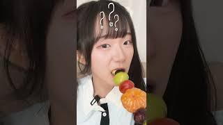 왕가탕후루 신메뉴 오마카세 탕후루?!