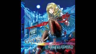 【オリジナル】 GILDIA - 蒼キ誓刻ノ砂時計