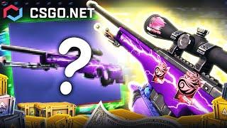 GET YOUR FREE SKIN AT CSGONET! Csgonet Promo Code 2023, mycsgo промокод