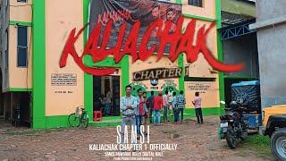 kaliachak chapter 1 full movie review today. action scene in BGM best'