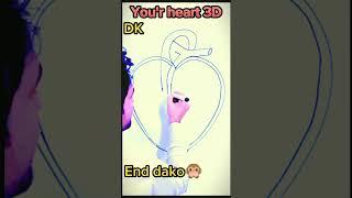 You'r Heart 3D drawing simple trick by DK #shorts