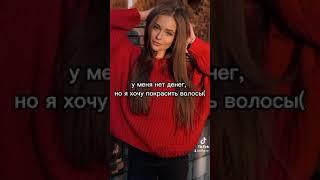 #карамбейби#karrambaby