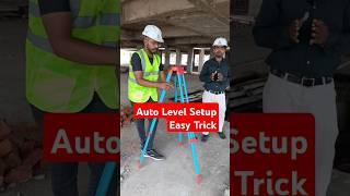 How to set Auto Level instrument | How to use Auto Level on Site | #autolevelsurvey #landsurveying