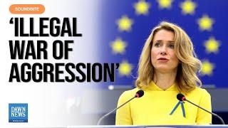 EU Reaffirms Support For UN Amid Global Challenges, Urges Security Council Reform |Dawn News English