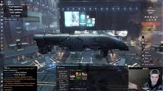 Редкий Svipul и постоянный Vedmak в соло ПвП!  EvE Online