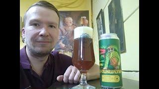 ПП: Labeerint Brewery Наполшишечки IPA