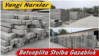 Katta Zavotdan Arzon Narxlarda | Betonplita Stolba Gazablok Narxlari | Бетонплита Столба Газаблок