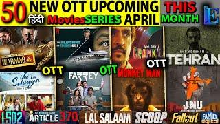 Best New Upcoming OTT Release Date April-2024 l This Month OTT Movies & Series @Netflix@PrimeVideoIN