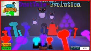 [Roblox]Obby CreatorEvolution Dust Sans障礙賽展示