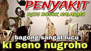 BAGONG SANGAT LUCU WAYANG KULIT KI DALANG SENO NUGROHO@BagongNgglelengReborn