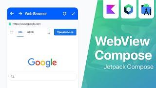 Let's Build a Web Browser with Jetpack Compose | Android Studio Tutorial