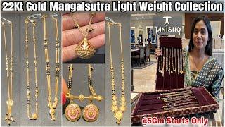 Tanishq Gold Mangalsutra New DesignsDaily Wear Gold Mangalsutra| Lightweight Gold Mangalsutra 2025