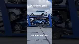 Renault Megane 4, синій металік, без підкрасів, 12300$, Київ, 0676386408