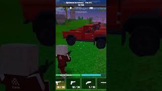 Bug block city wars 2.0 a lot of Dusty Sanders Блок Сити Варс 2.0 баг с ДастиСандерс #blockcitywars